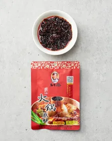LAOGANMA Chilli-Suppenbasis für Hot Pot 160g