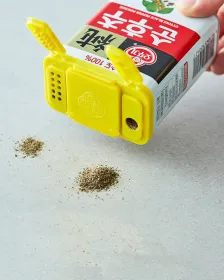 OTTOGI Pfeffer 50g