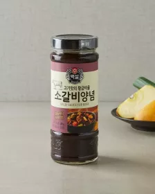 BEKSUL Rinderrippen Marinade 500g