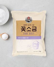 BEKSUL Salz 3kg
