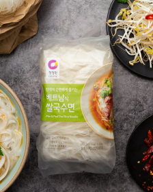 CHUNGJUNGONE Vietnamesische Reisnudeln 225g