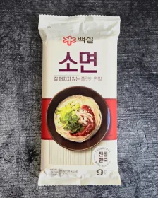BEKSUL Somen Nudel 900g