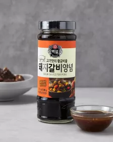 BEKSUL Pork Marinade 500g