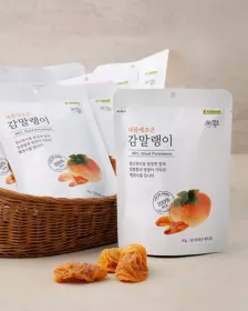 NF Dried Persimmon Slices 63g - FR
