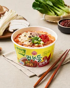 OTTOGI Malatang Becher 71.3g