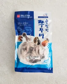 WANG verarbeitete Calamari 284g - TK