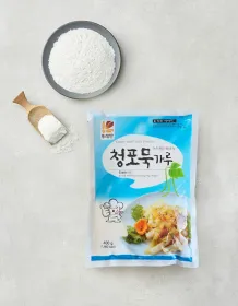 TTULEBAN Mungbean Starch Powder 400g