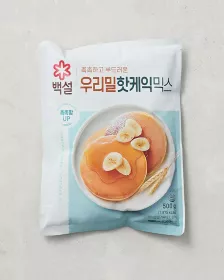 Beksul Hotcake-Mischung 500g