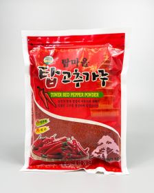 DKFOOD Chili Powder 500g