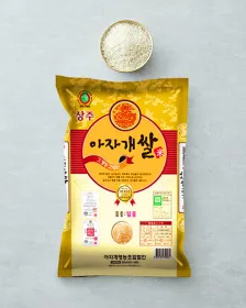 GYUEONGBUK Sangju Ajagae Koreanischer Reis 5 kg