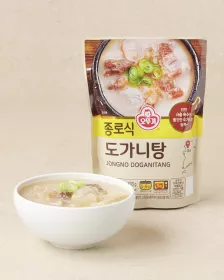 OTTOGI Ochsenknie-Suppe 500g