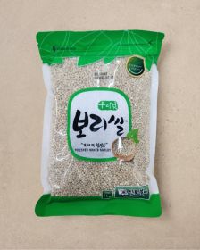 JUNGWON Polierte Gerste 1kg