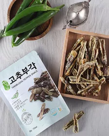 HANBUGAK Gebratene Chili 30g