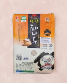 NONGHYUP Koreanischer Reis Haenaru 10kg