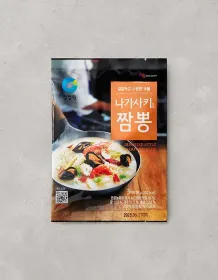 CHUNGJUNGONE Nagasaki Jjamppong-Pulver 96g