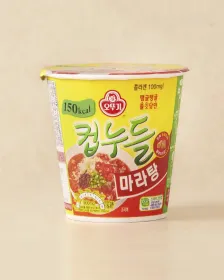 OTTOGI Tassennudel Malatang 44.7g