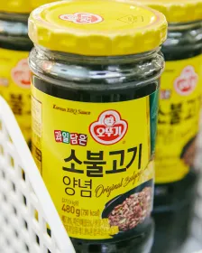 OTG Koreanische BBQ-Sauce (Rindfleisch Bulgogi) 480g