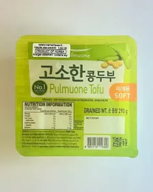 PULMUONE Tofu Weich 290g - Kühl