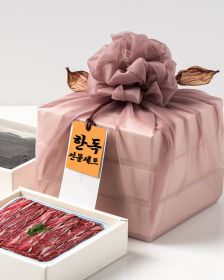 HANDOK LA Kalbi 2kg + Jjim Kalbi 2kg Gift Set