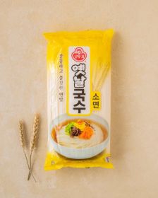 OTTOGI  Weizennudeln 900g