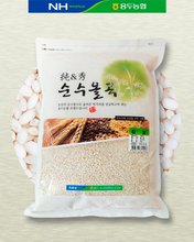 NONGHYUP Korean Sweet Rice 4kg