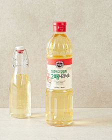 BEKSUL Apfelessig doppelt 900 ml