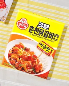 OTTOGI 3 Minuten Chuncheon Dakgalbi Reis-Soße 150g