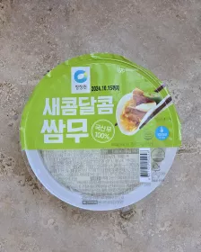 CHUNGJUNGONE Eingelegter Rettich Ssamu 340g - Kühl