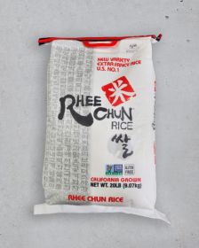 RB Reechun Reis 9.07kg