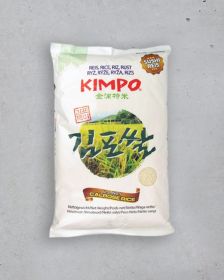 KIMPO Reis 4.5kg