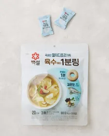 BEKSUL 1-Minuten-Ring für Baeksul Anchovis-Dasi-Brühe 80g