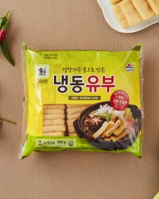 SAJO Gebratener Tofu 300g - TK