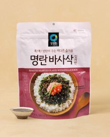 CJO Algenflocken Seelachs 50g