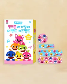 PINKPONG Kinderbandage 16 Stück